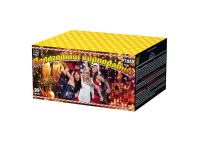 Новогодний корпоратив Салют купить в Гвардейске | gvardejsk.salutsklad.ru