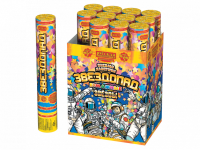 Звездопад 30 Пневматическая хлопушка купить в Гвардейске | gvardejsk.salutsklad.ru