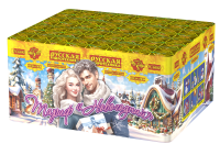 Тариф Новогодний Батарея салютов купить в Гвардейске | gvardejsk.salutsklad.ru