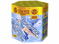 Зимние узоры Салют купить в Гвардейске | gvardejsk.salutsklad.ru