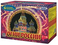 Огни России Батарея салютов купить в Гвардейске | gvardejsk.salutsklad.ru