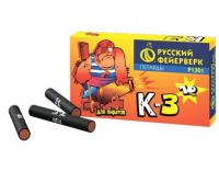 К-3 Петарды купить в Гвардейске | gvardejsk.salutsklad.ru