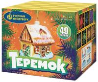 Теремок Батарея салютов купить в Гвардейске | gvardejsk.salutsklad.ru