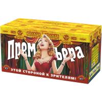 Премьера Римские свечи купить в Гвардейске | gvardejsk.salutsklad.ru