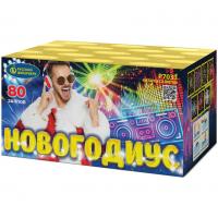 Новогодиус Фейерверк купить в Гвардейске | gvardejsk.salutsklad.ru