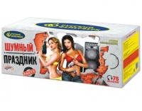 Шумный праздник Салют купить в Гвардейске | gvardejsk.salutsklad.ru