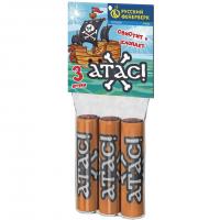 Атас Петарды купить в Гвардейске | gvardejsk.salutsklad.ru