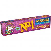 Команда корсара Моргана 1-3 Петарды купить в Гвардейске | gvardejsk.salutsklad.ru