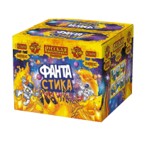 ФАНТАстика Фейерверк купить в Гвардейске | gvardejsk.salutsklad.ru