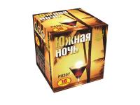 Южная ночь Фейерверк купить в Гвардейске | gvardejsk.salutsklad.ru