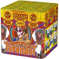 Принцесса Турандот Салют купить в Гвардейске | gvardejsk.salutsklad.ru