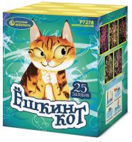 Ёшкин кот Фейерверк купить в Гвардейске | gvardejsk.salutsklad.ru