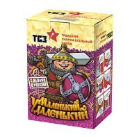 Маленький удаленький Салют купить в Гвардейске | gvardejsk.salutsklad.ru