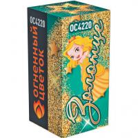 Золотце Пиротехнический фонтан купить в Гвардейске | gvardejsk.salutsklad.ru