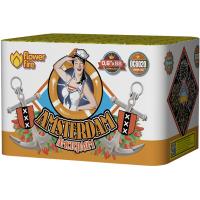 Амстердам Салют купить в Гвардейске | gvardejsk.salutsklad.ru