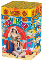 Опа!Анапа! New Фейерверк купить в Гвардейске | gvardejsk.salutsklad.ru