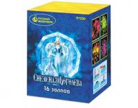 Снежная королева Фейерверк купить в Гвардейске | gvardejsk.salutsklad.ru