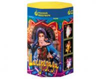 Шахерезада Пиротехнический фонтан купить в Гвардейске | gvardejsk.salutsklad.ru