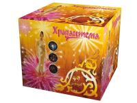 Хризантема Салют купить в Гвардейске | gvardejsk.salutsklad.ru