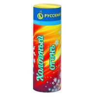 Холодный огонь Пиротехнический фонтан купить в Гвардейске | gvardejsk.salutsklad.ru