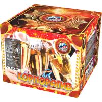 Корпоратив Фейерверк купить в Гвардейске | gvardejsk.salutsklad.ru