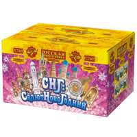 СНГ: Салют Новогодний Батарея салютов купить в Гвардейске | gvardejsk.salutsklad.ru