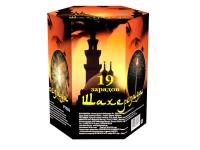 Шахерезада Фейерверк купить в Гвардейске | gvardejsk.salutsklad.ru