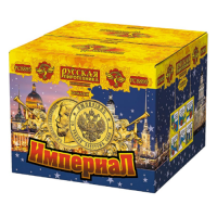 Империал Салют купить в Гвардейске | gvardejsk.salutsklad.ru