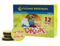 Вжик Петарды купить в Гвардейске | gvardejsk.salutsklad.ru