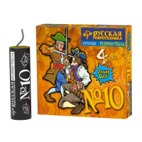 Петарда фитильная № 10 Петарды купить в Гвардейске | gvardejsk.salutsklad.ru