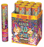 Калейдоскоп 30 Пневматическая хлопушка купить в Гвардейске | gvardejsk.salutsklad.ru