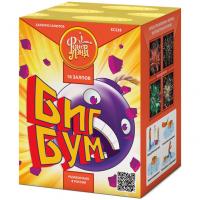 Биг Бум Батарея салютов купить в Гвардейске | gvardejsk.salutsklad.ru