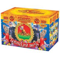 Брянский волк Комбинированный Фейерверк купить в Гвардейске | gvardejsk.salutsklad.ru