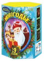 Новогодье Салют купить в Гвардейске | gvardejsk.salutsklad.ru