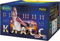 Высший класс Батарея салютов купить в Гвардейске | gvardejsk.salutsklad.ru