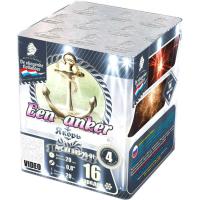 Якорь Салют купить в Гвардейске | gvardejsk.salutsklad.ru