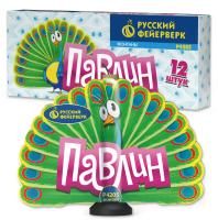 Павлин F Пиротехнический фонтан купить в Гвардейске | gvardejsk.salutsklad.ru