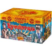 Куршавель Салют купить в Гвардейске | gvardejsk.salutsklad.ru