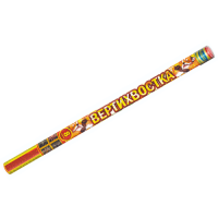 Вертихвостка Римские свечи купить в Гвардейске | gvardejsk.salutsklad.ru