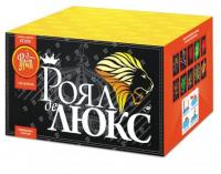 Роял де Люкс Салют купить в Гвардейске | gvardejsk.salutsklad.ru