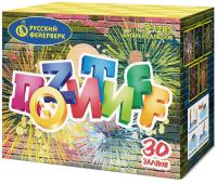 Позитифф Салют купить в Гвардейске | gvardejsk.salutsklad.ru