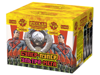 Супер-пупер-ультра-мега! Батарея салютов купить в Гвардейске | gvardejsk.salutsklad.ru