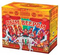 Дым веером Дневной фейерверк купить в Гвардейске | gvardejsk.salutsklad.ru