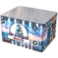 Фрегат Салют купить в Гвардейске | gvardejsk.salutsklad.ru