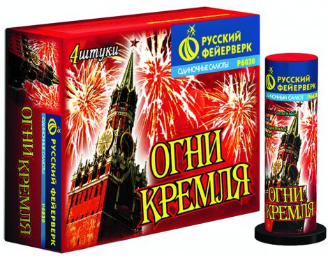 Бытовая пиротехника. Уровень PRO - Гвардейск | gvardejsk.salutsklad.ru