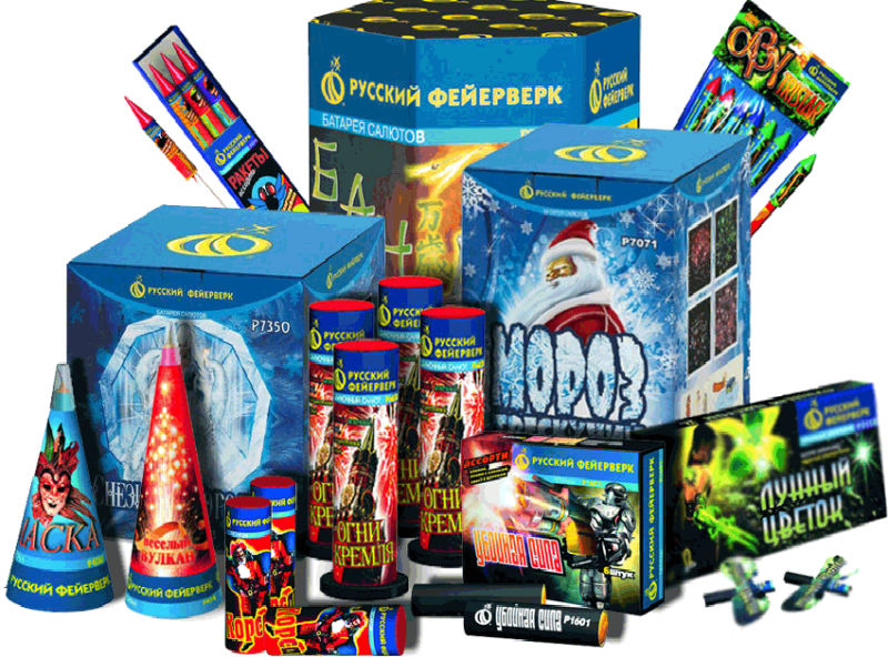 Пиротехника —  в Гвардейске 