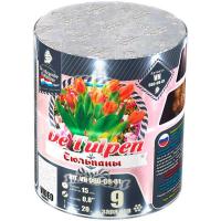 Тюльпаны Батарея салютов купить в Гвардейске | gvardejsk.salutsklad.ru