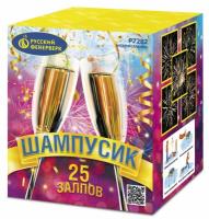 Шампусик 25 Фейерверк купить в Гвардейске | gvardejsk.salutsklad.ru
