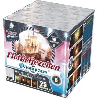 Флотилия Фейерверк купить в Гвардейске | gvardejsk.salutsklad.ru