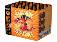 Дыхание дракона Фейерверк купить в Гвардейске | gvardejsk.salutsklad.ru